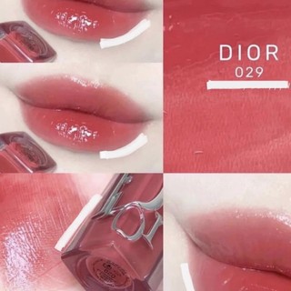 Son dưỡng Dior mini unbox mẫu mới