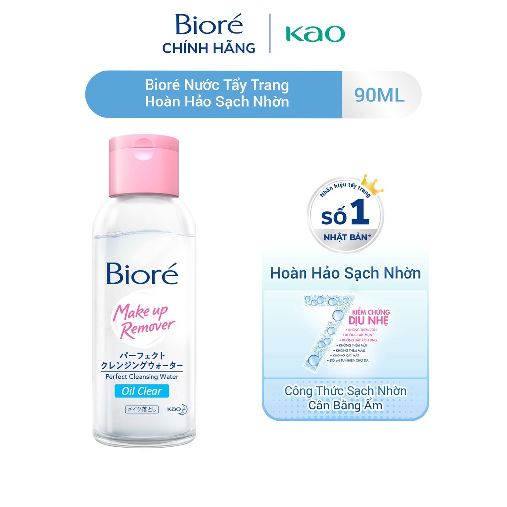 Nước Tẩy Trang Hoàn Hảo Sạch Nhờn Biore Makeup Remover Perfect Cleansing Water Oil Clear 90ml