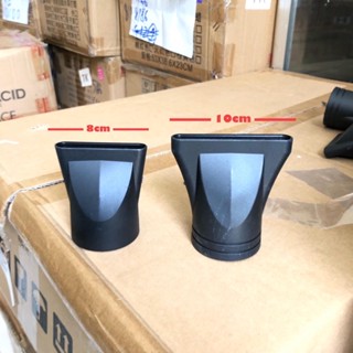  Đầu máy sấy - Mỏ vịt máy sấy chuyên nghiệp - Đầu gom gió máy sấy -Tạo Kiểu - Sấy Cụp gắn được nhiều loại máy _Sury Store 