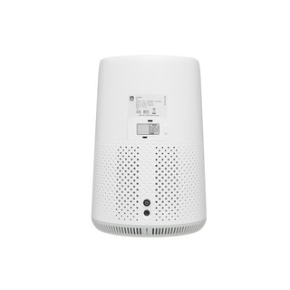[AC0850/20] Máy lọc không khí Philips AC0850