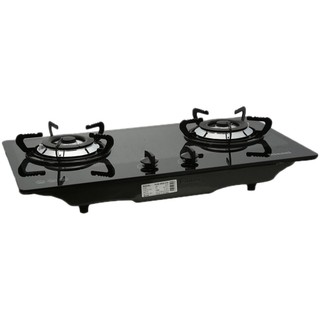 BẾP GAS ÂM RINNAI RV-2BG