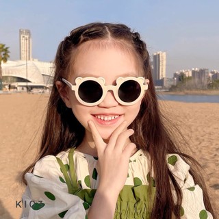Kính cho bé mắt gấu - KI03