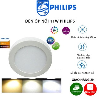 Đèn ốp trần Nổi DN027C Philips 11W - Lỗ Khoét D150 - Tròn - Ánh Sáng Trắng/Vàng/Trung Tính