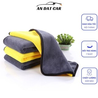 Khăn lau xe chuyên dụng Microfiber siêu thấm, Khăn lau bếp lau kính đa năng 2 Lớp mềm mịn