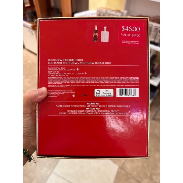 Set nước hoa và dưỡng thể Estee Lauder