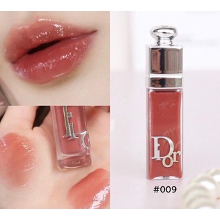 Son dưỡng Dior Addict Maximizer Lip