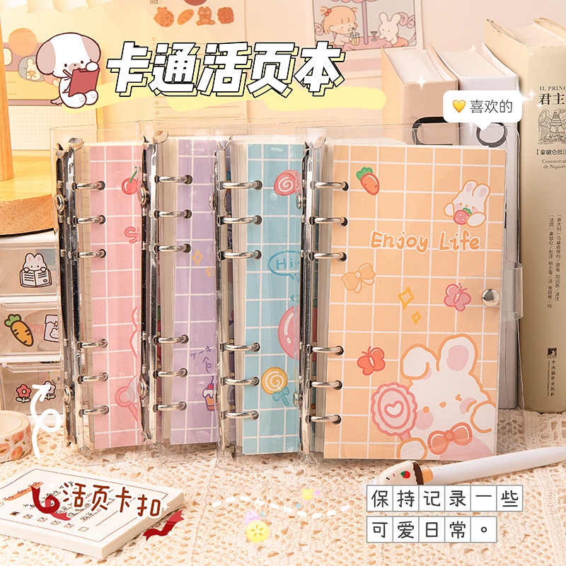 Sổ còng ghi chép lovelyhouse SOTHAOGAY56
