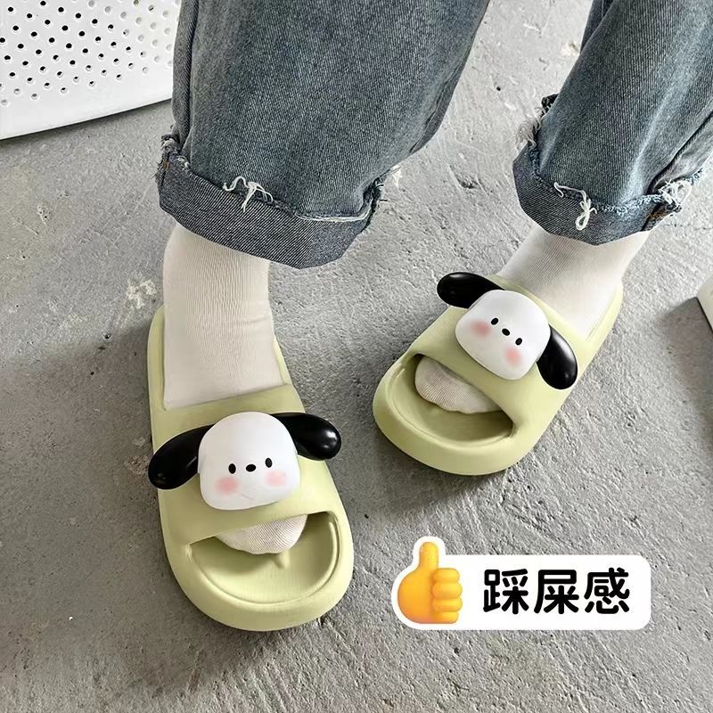 Dép Nữ  Động Vật Chó Con Cặp Đôi Chống Trượt Mùa Hè Dễ Thương