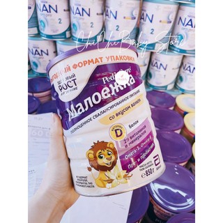 Sữa bột Pediasure Nga - 850g