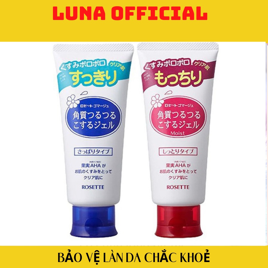 Gel tẩy tế bào chết Rosette Peeling Gel Nhật Bản