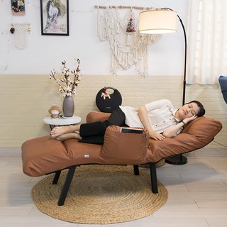 Ghế thư giãn cho người già, ghế tựa lưng cho người già, tuỳ chỉnh nhiều góc đa năng