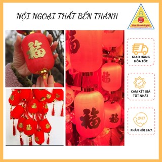 Dây lồng đèn đỏ hình trụ trang trí tết/ trung thu - dây dài 5m 12 quả đèn lồng