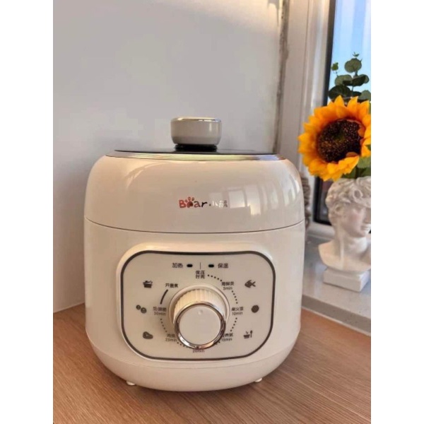 Nồi Áp Suất Bear Dung Tích 2L Đa Năng Hàng Chính Hãng- Bảo Hành 12 Tháng