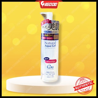 Tẩy da chết cure natural aqua gel 250ml nhật bản