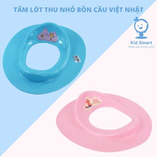 Thu nhỏ bồn cầu tiện dụng cho bé