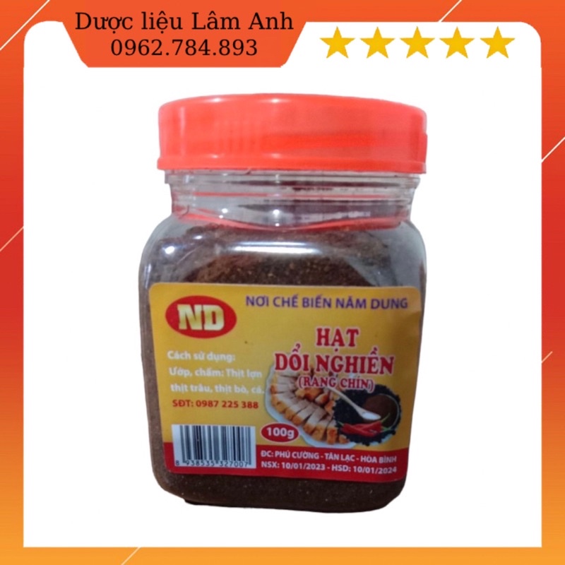 Muối Hạt Dổi Hoà Bình  gia vị chấm thịt luộc, hoa quả, đồ nướng