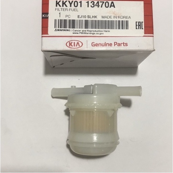 Lọc XĂNG Kia Pride, CD5