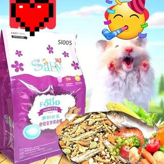 Thức ăn hamster cao cấp Sally - Gia đình hamster