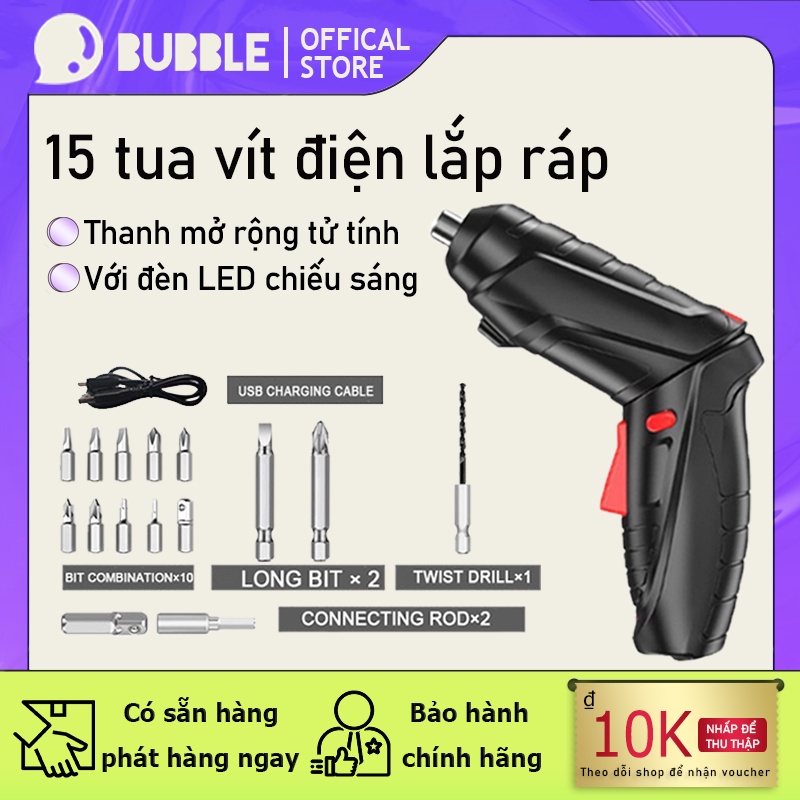 Đa Năng 15 Bộ Máy Vặn Pin Sạc Máy Vặn Vít Không Dây Điện Máy Khoan Tác Động
