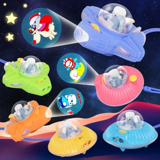  Đèn pin chiếu hình cho bé hình phi thuyền 24 hình động siêu thú vị cho bé 