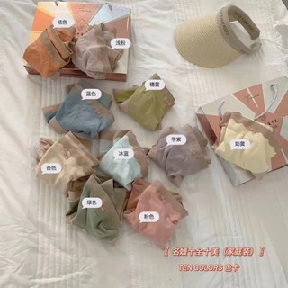 Combo 10 quần chip xuất Nhật full box