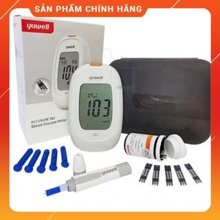 Que thử đường huyết Yuwell 710