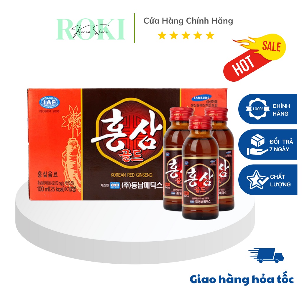 NƯỚC HỒNG SÂM HÀN QUỐC (10 CHAI X 100ML) Korean Store