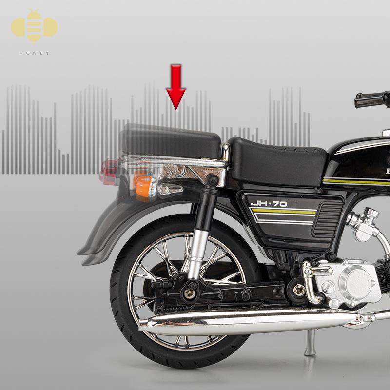 Đúc Mô Hình Đồ Chơi 1:12 Kiểu Dáng Honda JH70 Diecast Hợp Kim Xe Máy Đồ Chơi Mô Hình Mô Phỏng Ánh Sáng Và Âm Thanh Sưu T