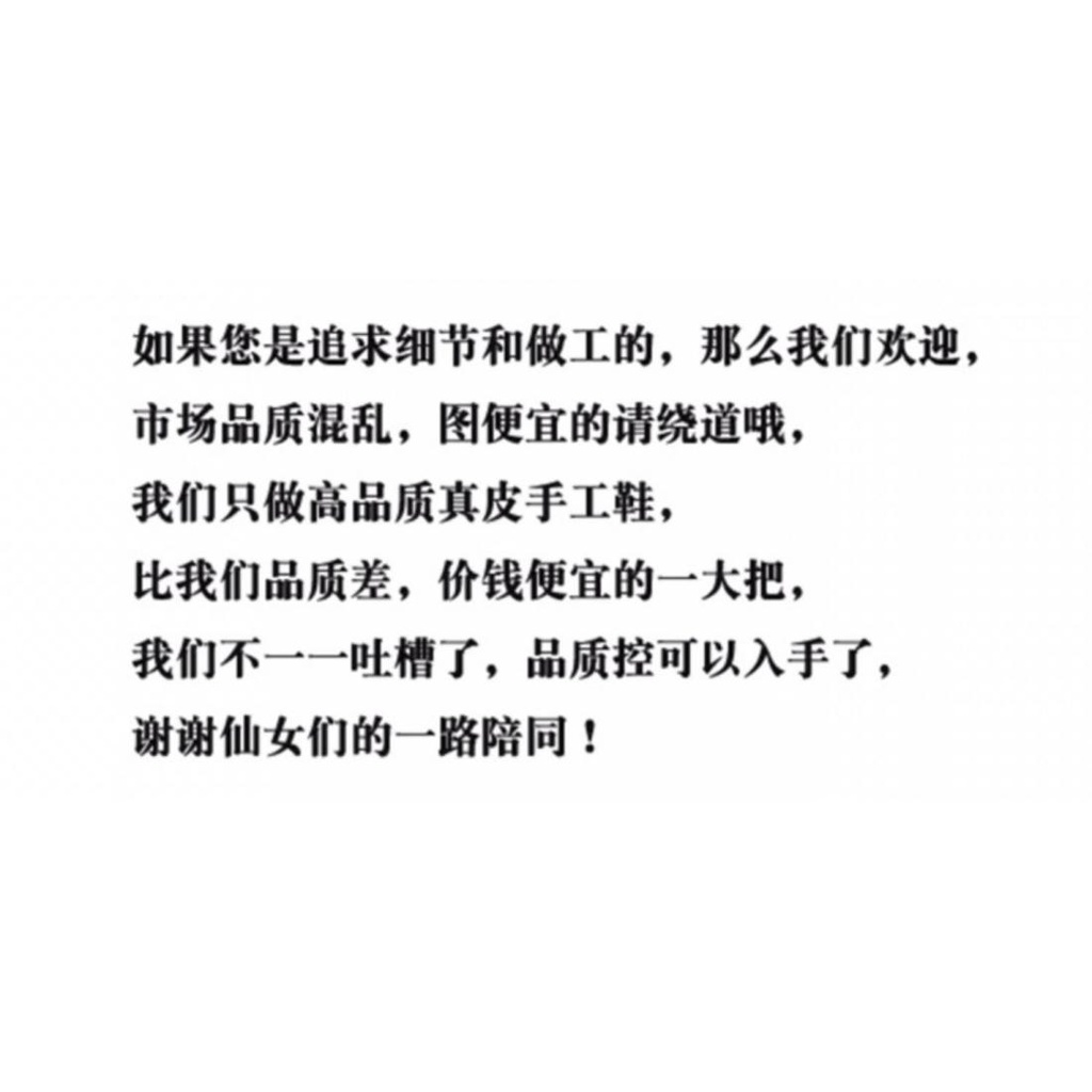 Giày Sandal Đế Dày Bằng Da Cao Cấp Phong Cách Phương Tây Thời Trang Mùa Hè Dành Cho Nữ