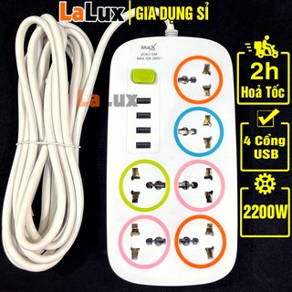 Ổ Cắm Điện Đa Năng Chịu Tải 2200W - Ổ Cắm Điện Thông Minh Có 4 Cổng Sạc USB - Gia Dụng Sỉ Lalux