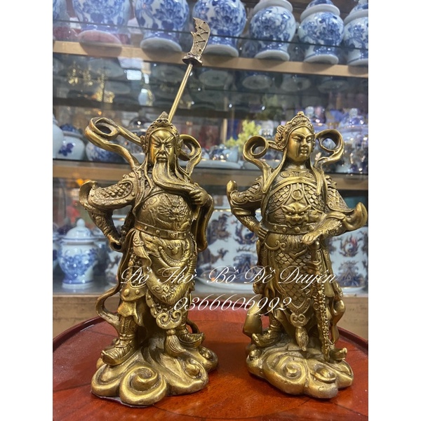 Ông thiện, ông ác đồng