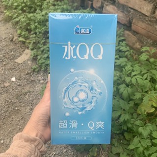 bao cao su trung quốc hộp 100 cái siêu mỏng , siêu nhiều nước