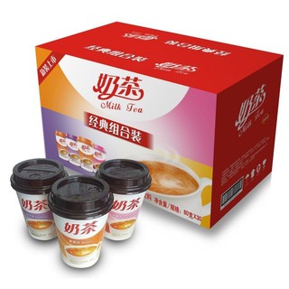Trà sữa ngôn tình 80g