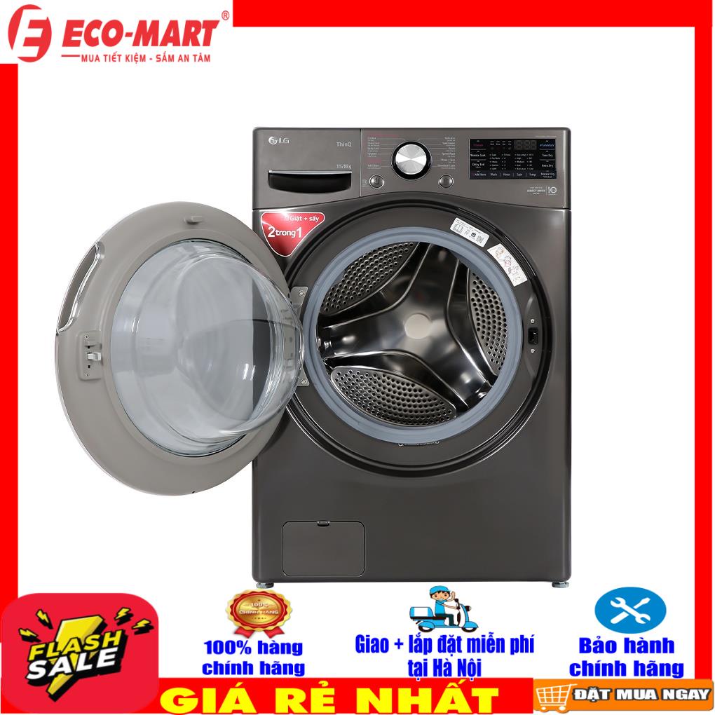 F2515RTGB Máy giặt sấy LG Inverter 15 kg F2515RTGB AI DD dẫn động trực tiếp
