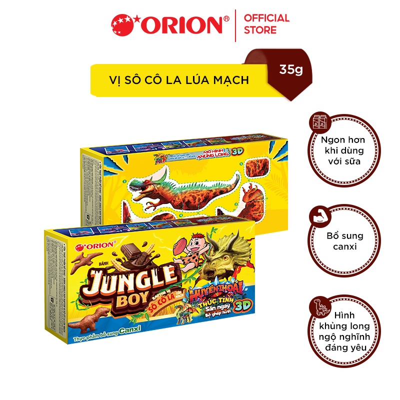 Bánh Khủng Long Jungle Boy Orion vị Sô Cô La Lúa Mạch 40g/hộp