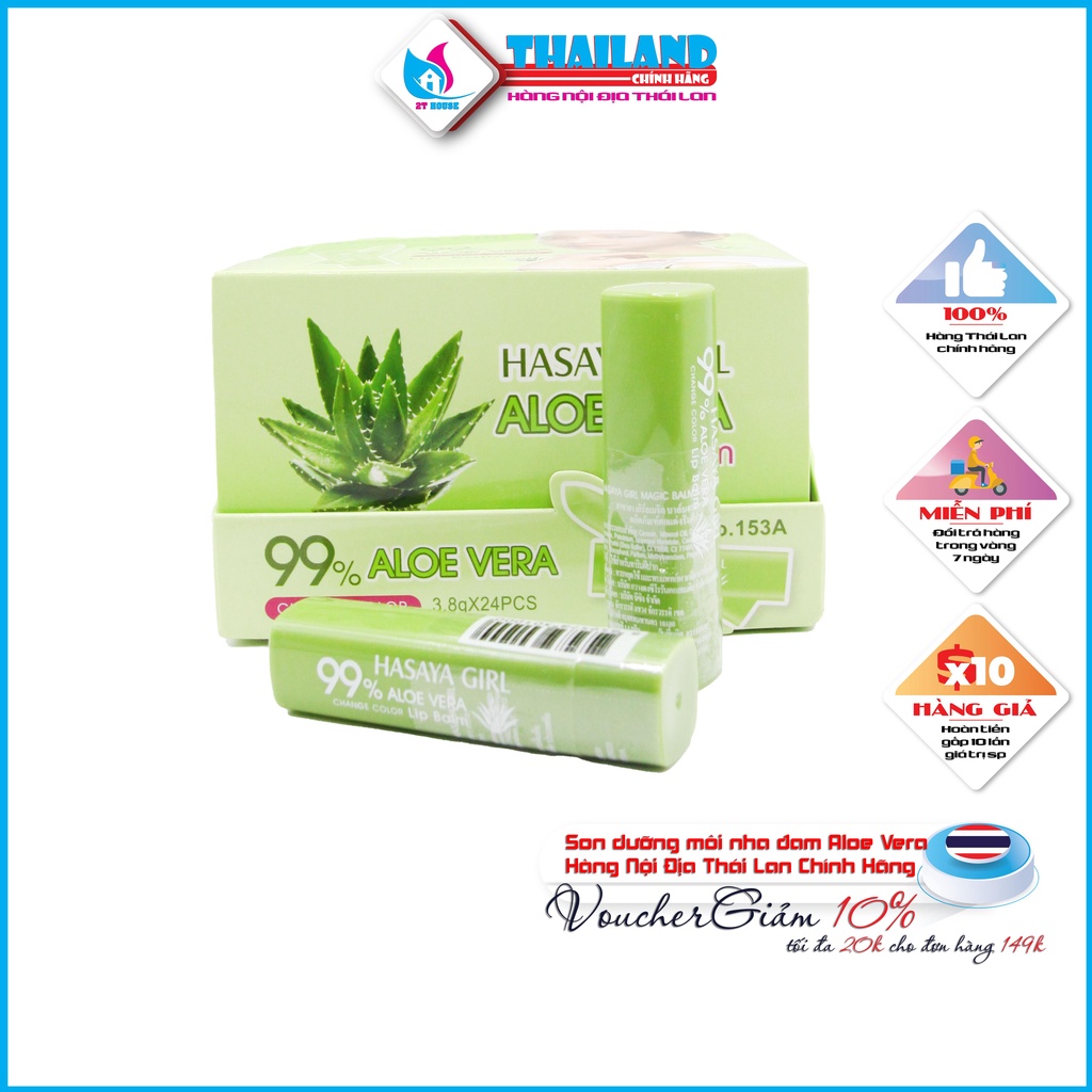 Son dưỡng môi nha đam 99% Aloe Vera Shiny Hasaya Girl Thái Lan cây 4g, Son không màu hàng nội địa Thái chính hãng, 2T Ho