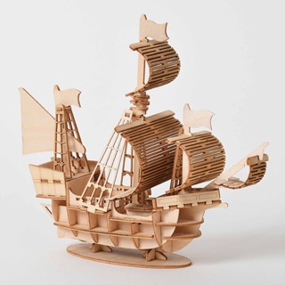 Tự Lắp Ráp Mô Hình Gỗ 3D Sailing Ship, Xe Ô Tô, Tàu Hỏa, Đồ Chơi Thông Minh Cho Trẻ