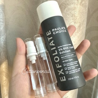 Tẩy tế bào chết PAULA'S CHOICE BHA LIQUID EXFOLIANT 118ml
