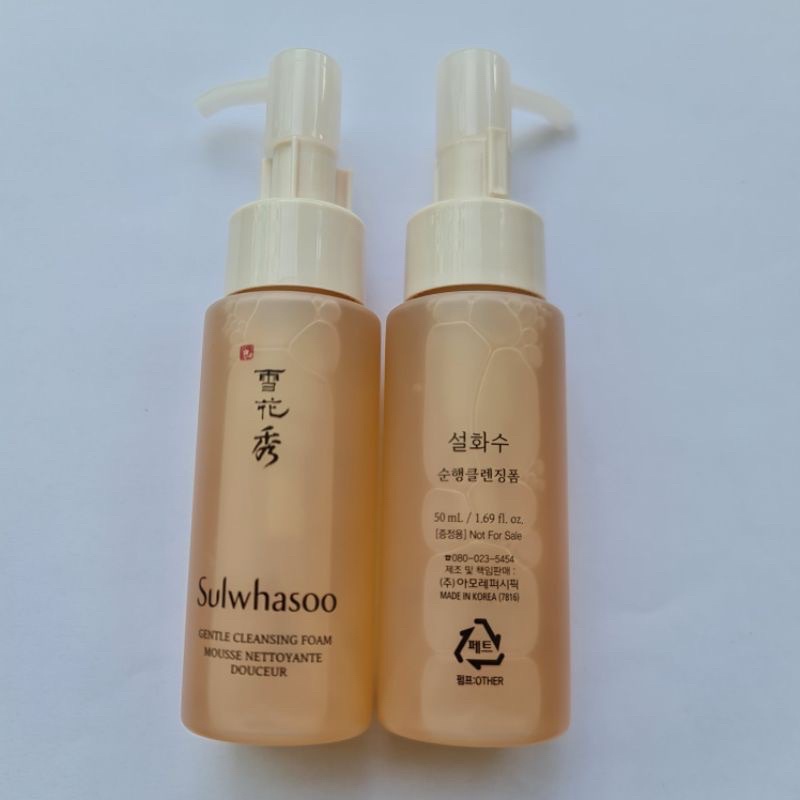 Sữa rửa mặt dịu nhẹ, dưỡng trắng da Sulwhasoo Gentle Cleansing Foam ex (50ml)