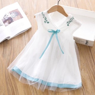 Váy Công Chúa Phong Cách Hán Phục Cổ Trang