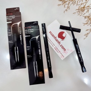 Chì vẽ mắt Kanebo Kate Super Sharp Liner 3.0 nét mảnh tự nhiên, không lem trôi (New)