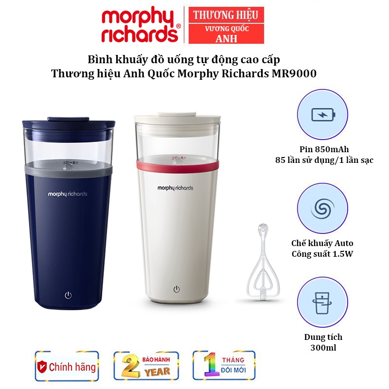 Bình, cốc khuấy tự động kiêm hiển thị nhiệt độ Morphy Richards MR9000, dung tích 300ml, Portable mixing cup