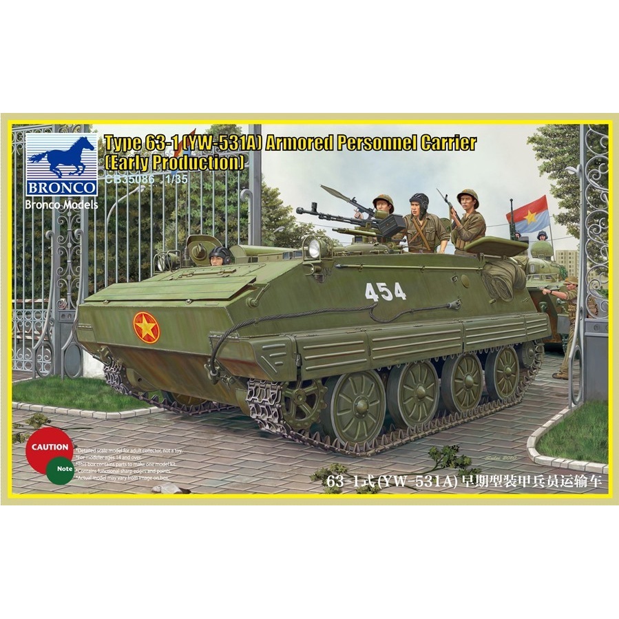 Xe Đua Đồ Chơi Armored BRONCO CB35086 Loại 63-A  Với Tỷ Lệ 1 / 35