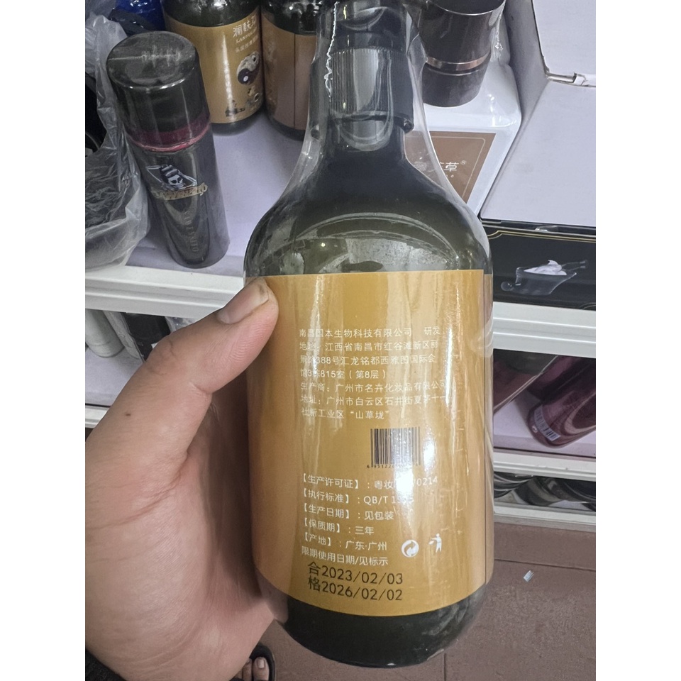 Gel Massage Gừng Nóng Dưỡng Sinh Thượng Phu Thảo LANFUCAO 500ml