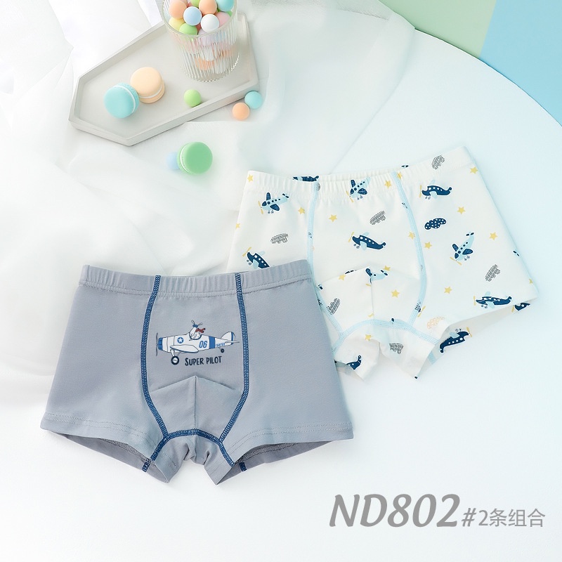 Quần lót trẻ em nam combo 2 sịp đùi cho bé trai từ 8 đến 36kg