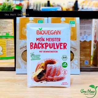 [Hàng Đức] Bột nở hữu cơ Biovegan (Gói 17g) - Bột nổi làm bánh nướng, bánh ngọt chuẩn hữu cơ không hóa chất