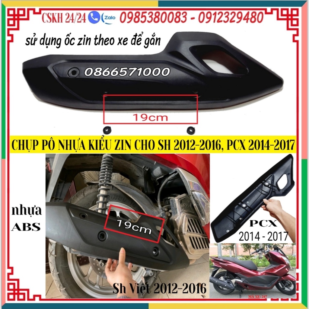 Ốp Pô Nhựa ABS Đen Kiểu Zin Gắn Chuẩn Sh Việt 2012 -2016, PCX 2014 – 2017 (Chính Hãng)