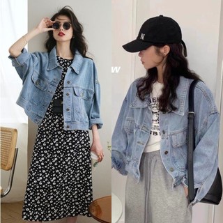 Áo khoác denim dáng lửng unisex nam nữ - áo khoác jean 2 túi đính cúc