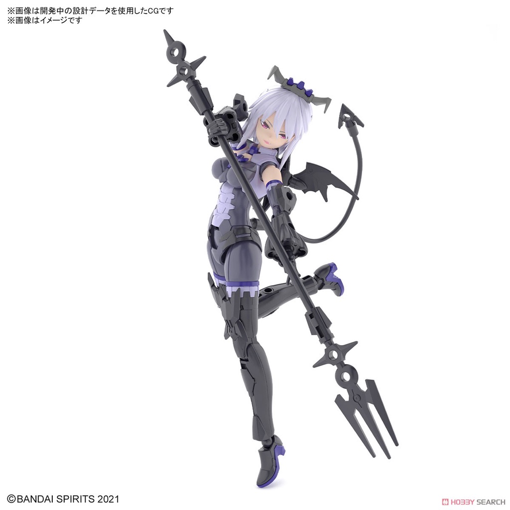 Mô hình lắp ráp Bandai 30MS SIS-D00 Neverlia - Color A