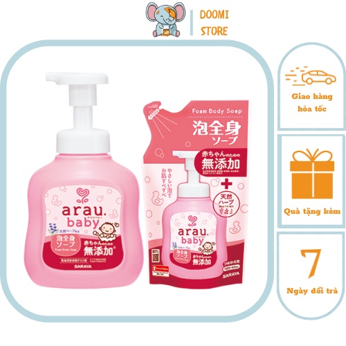 Sữa Tắm Gội Cho Bé Hàng Chính Hãng Arau Baby An Toàn Tiện Lợi Doomi Store - SP393